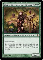609c936a-c090-46cf-ab9b-