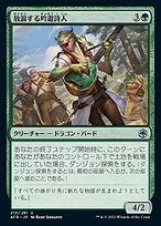 森林派名僧 ルアンプーリー師のプラクリン「最初の説法」ダンマ