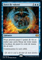 MTG 意志の力 / Force de volonté へたくそ Amateur MTG 意志の