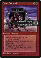 Giant Strength