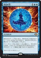 64263968-0ebb-4cb7-8e4d-