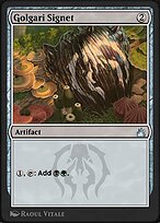 Golgari Signet