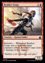 Bomber Corps