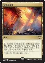 福袋 | レディースファッション通販【公式】 6647f58f-0ddc-41c6-a58c- マジック：ザ・ギャザリング
