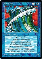 Wall of Water
