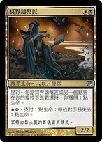 66d7b08e-072f-4c7a-a3d9-