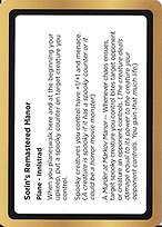 Sorin's Remastered Manor