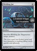 688539d9-4429-44ee-9275-