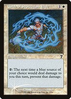 Circle of Protection: Blue