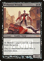 Withered Wretch from Friday Night Magic 2003 painted by Tim Hildebrandt