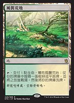 69cb4b9f-cc14-4f3d-a819-
