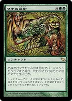 mtg シャドウムーア 瞬間の味わい 日本語 foil mtg シャドウムーア 瞬間の味わい 日本語 foil - メルカリ