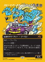 6b7ecd6b-8e15-4810-bc70-