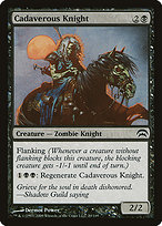 Cadaverous Knight from Planechase painted by Dermot Power