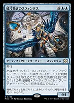 6d2653bb-7557-4271-9dd6-