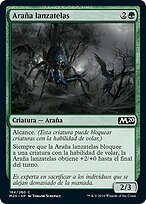 Netcaster Spider