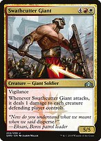 Swathcutter Giant