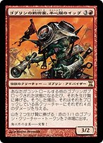 710839b3-fc7a-4fbf-955b-