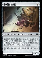 【断捨離】MTG 悲しみのscrubland【説明必読】 f6893b60-8f61-4b4a-91cf-