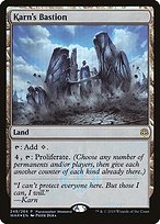 Karn's Bastion