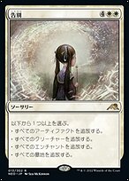 7441bed1-8ef0-427a-ac0c-