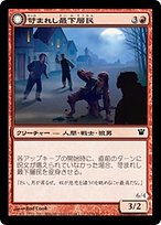 停滞の意志「アベンチュリン」　ファビオラ・ブリリッコ　SP 3枚　未開封 Amazon.co.jp: ヴァンガード 月牙蒼焔 わたしまちがいさがし(EXC