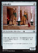74c71a60-b71b-43e3-ab7f-