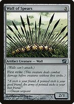 Wall of Spears