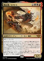 【おまけ付】 758382eb-a71e-4d45-918c- マジック：ザ・ギャザリング