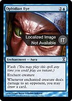 MTG foil 英語版 知恵の蛇の眼 Ophidian Eye OphidianEye__57804.1651603626.