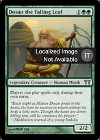 75ce841a-6685-4e70-8247-