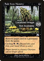 Fade from Memory · Onslaught (ONS) #144 · Scryfall Magic The
