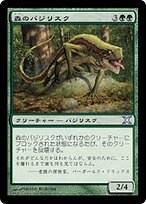 77ceb257-f0f7-47fd-806b-