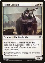 Relief Captain
