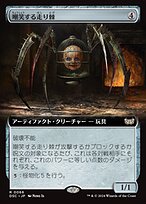7908bc2e-f1ac-4abf-8071-