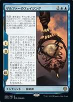 7b160f81-4eaa-4f8b-bf3d-