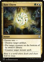 Bant Charm