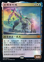 7c98f641-bcbe-41d2-a9b1-