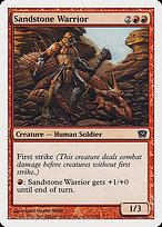 Sandstone Warrior