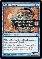 Zephyr Spirit