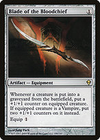 コリアグランドセール · Bloodchief the of Blade Zendikar Scryfall · #196 (ZEN) マジック：ザ・ギャザリング