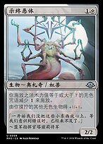 占領神話の崩壊 占領神話の崩壊 (中公文庫 に 16-2) | 西 鋭夫, 岡﨑 匡史 |本