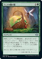 7ed3e837-c9e4-4f88-a766-