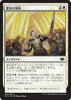 MTG Reset イタリア語 4枚 初版 まあまあ綺麗 MTG 再考/Rethink 日本語版4枚セット旧枠 打ち消し - メルカリ
