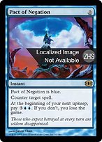 逸散条约(Pact of Negation) · Future Sight (FUT) #42