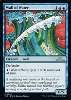 Wall of Water