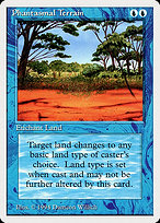 Phantasmal Terrain