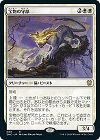 827158ac-054b-4f18-87f0-
