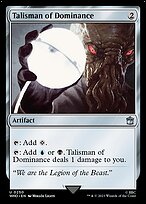 Talisman of Dominance