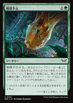 MTG まとめ売り レア多数 卑怯 [9ED] 【BIGWEB | MTG】日本最大級の激安カードゲーム通販
